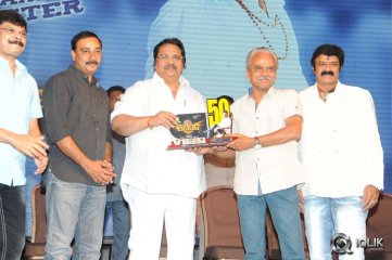 Legend Movie 50 Days Celebrations